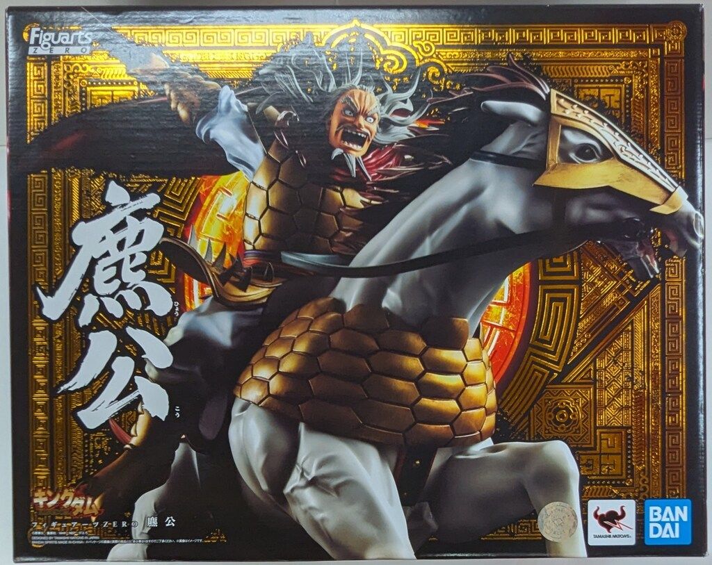 BANDAI SPIRITS フィギュアーツZERO ?公