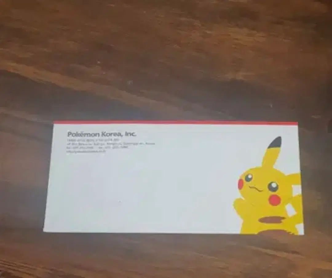 ポケットモンスターコリア ギャラドス プロモ カード