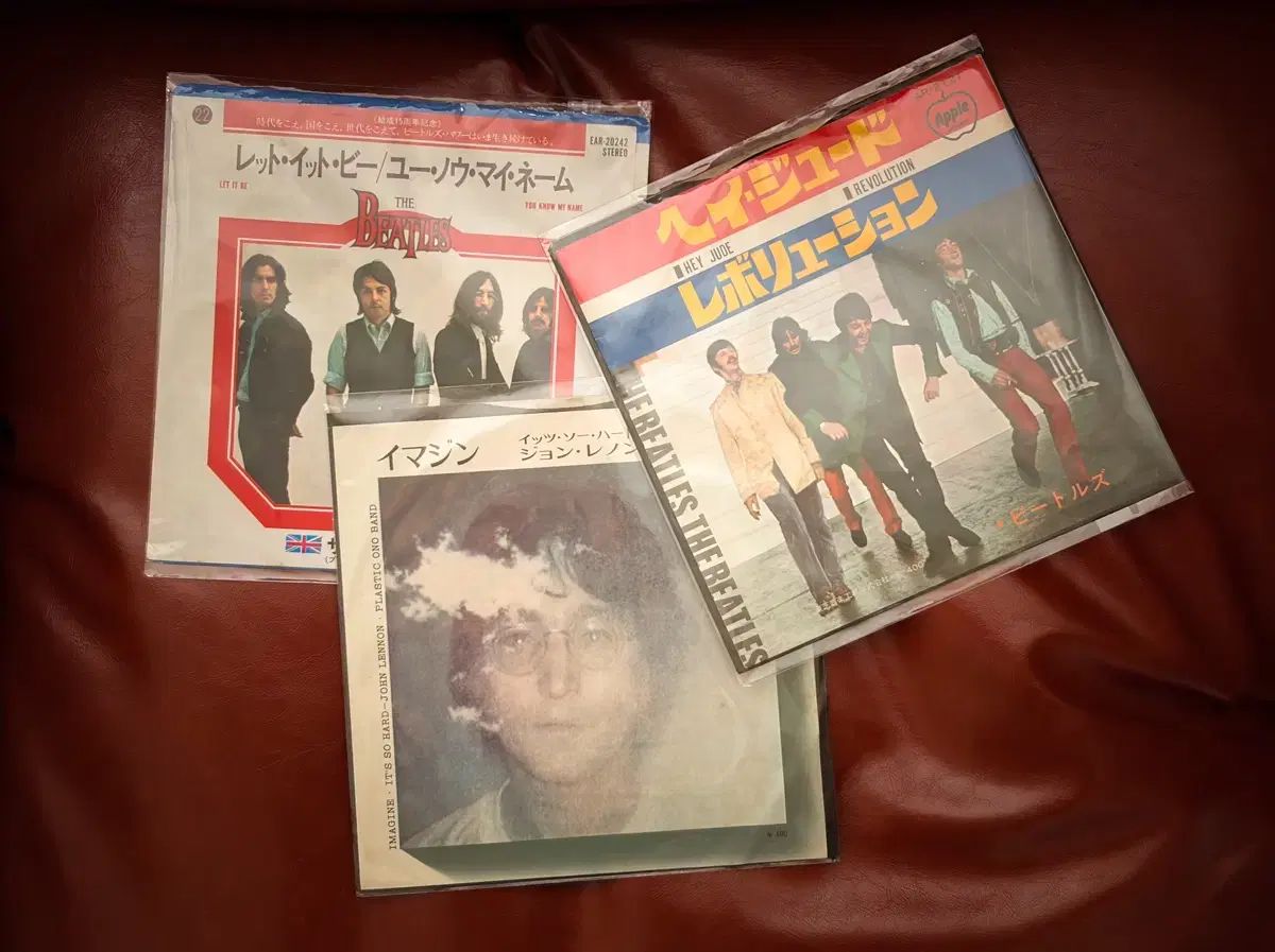 ビートルズ ジョン・レノン 7 インチシングル 3 チャン・イルクワット LP 記録 Beatles 想像してみて