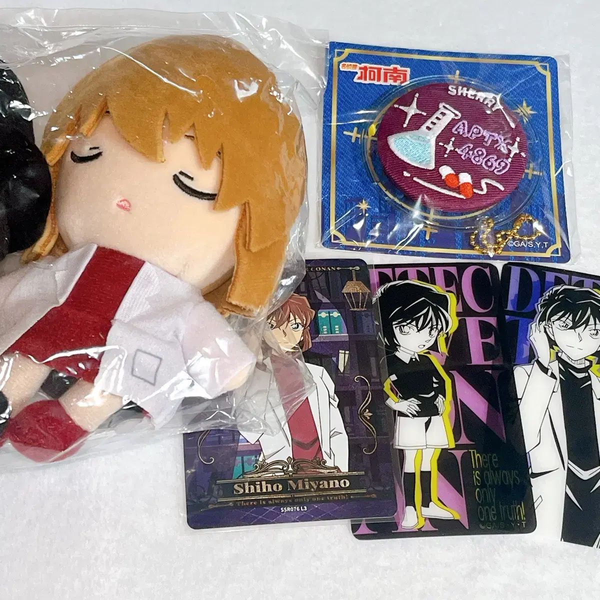 おまけ付き)名探偵コナン 灰原 ぬい ぬいぐるみ おすわり シェリシェリ志歩 黒の組織 カードバッジ