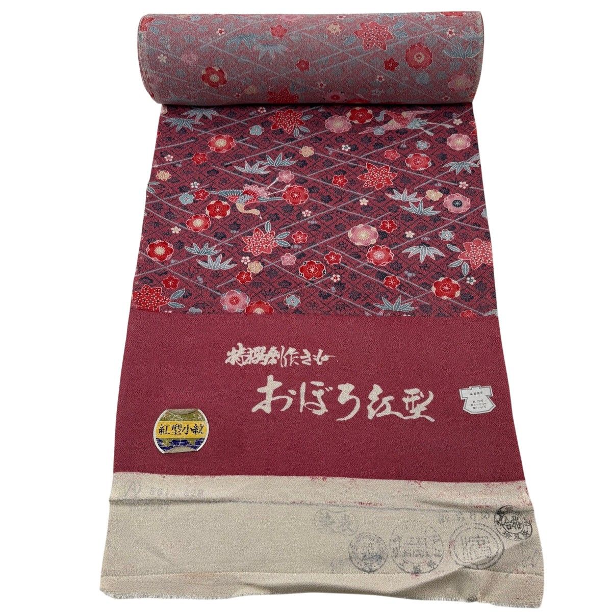 反物 秀品 小紋 松竹梅 鶴 縮緬 茜色 正絹 【中古】