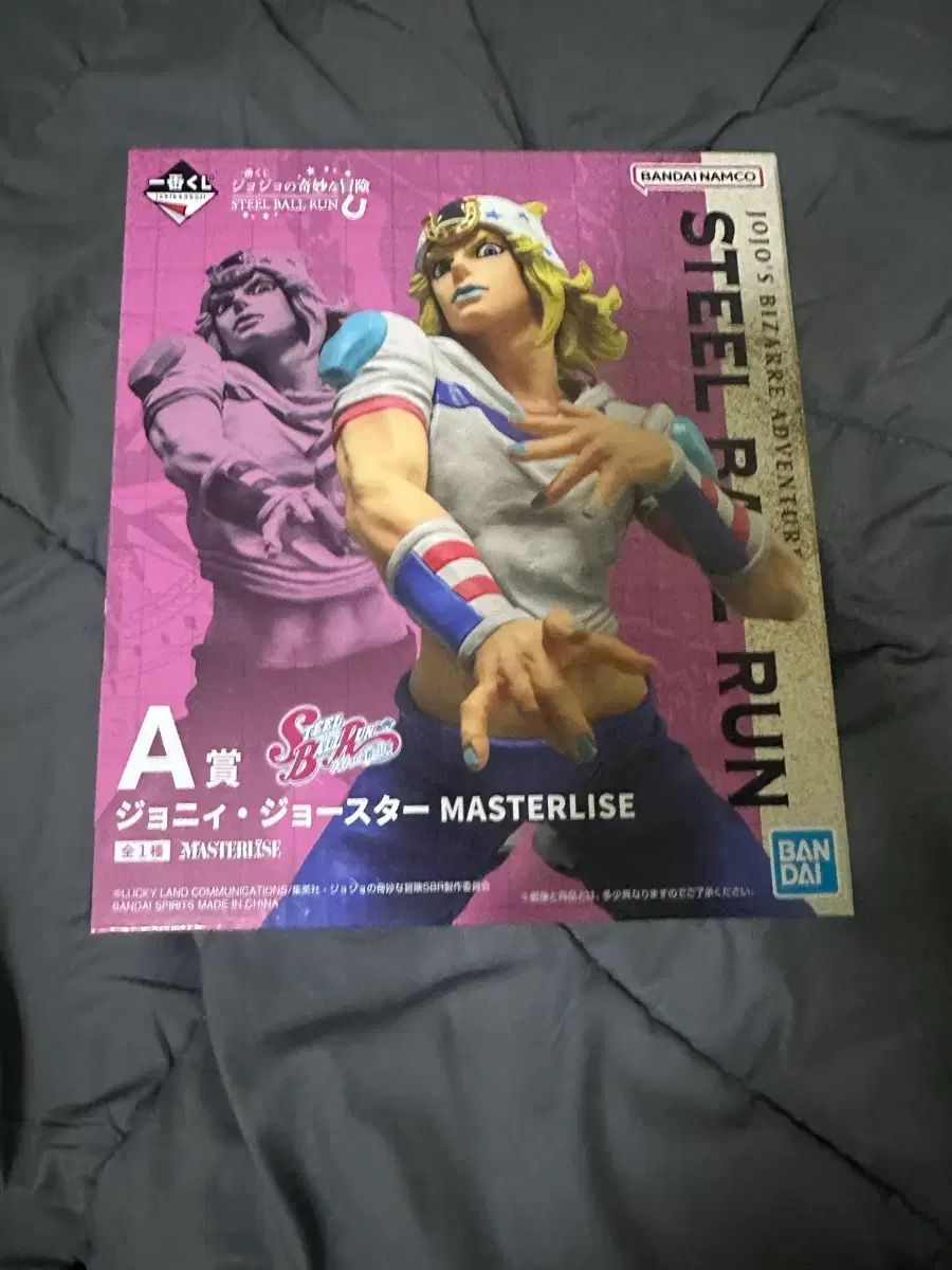 ジョジョ スティール・ボール・ラン 一番くじ A賞 ジョニィ・ジョースター