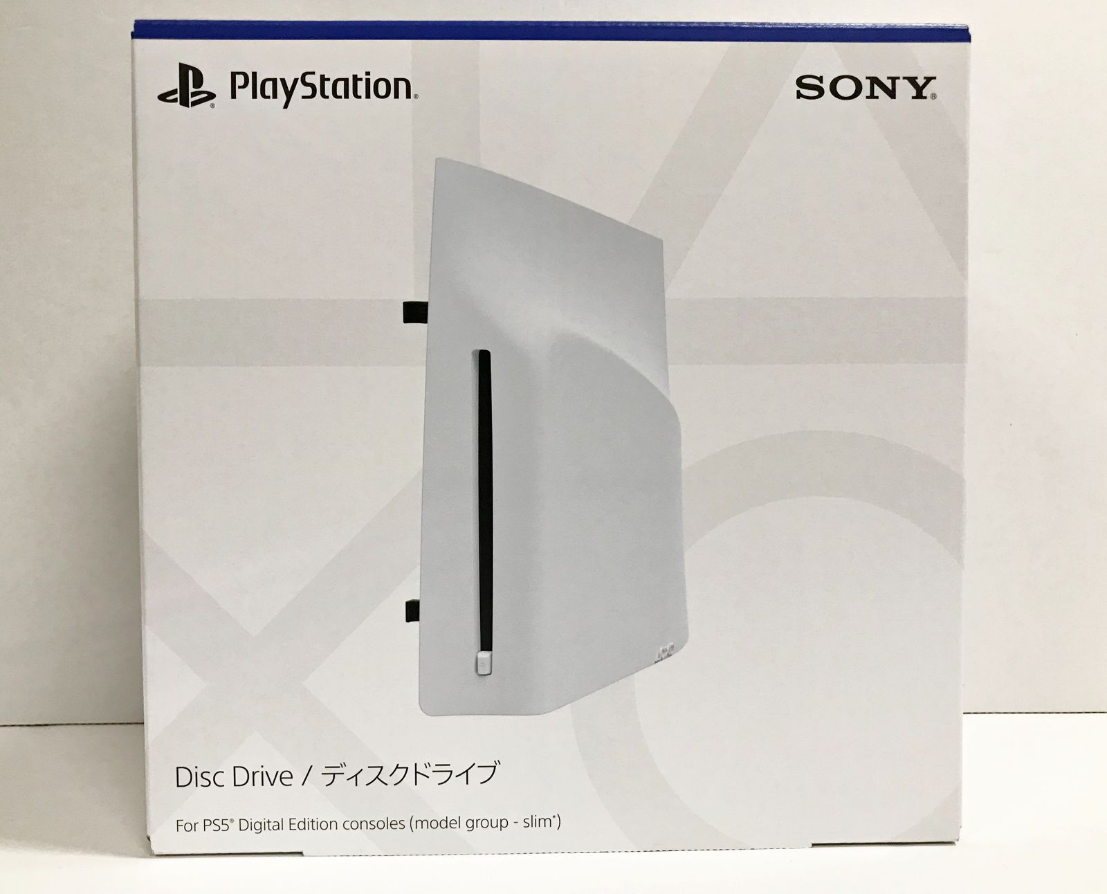 24.【未使用】PS5 ディスクドライブ(Slimモデル用) CFI-ZDD1J ①【併売品】