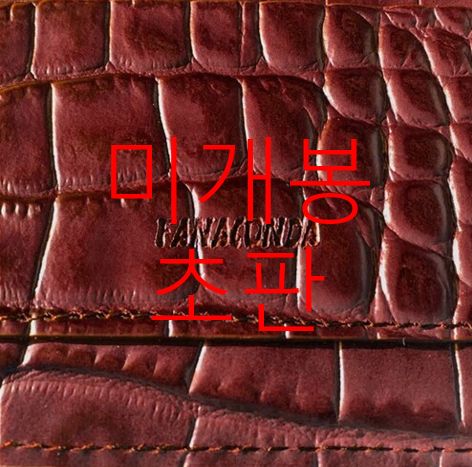 未開封 初版 怒っている （ Fana ） ー Fanaconda Red Editio CD