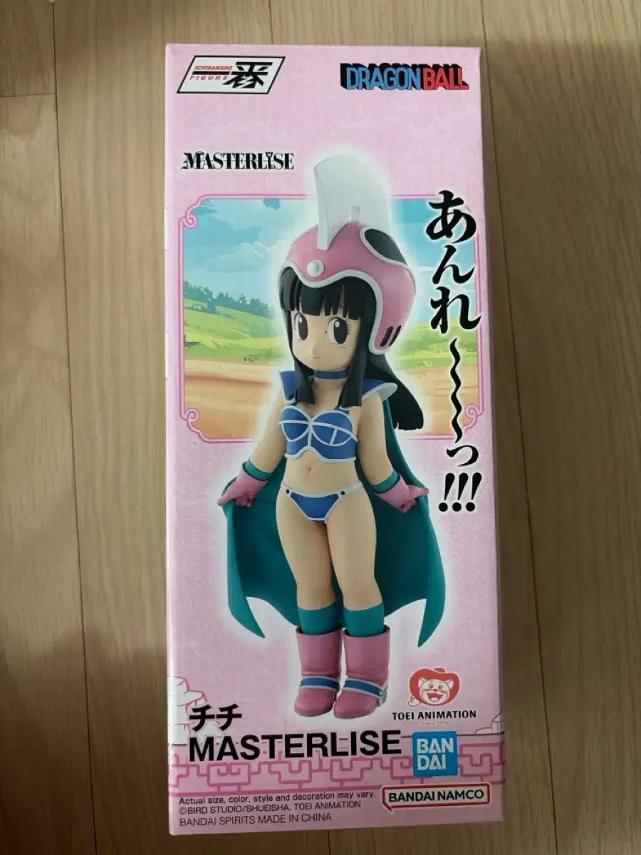 (未開封) 新品 一番くじ ドラゴンボール チチ E賞