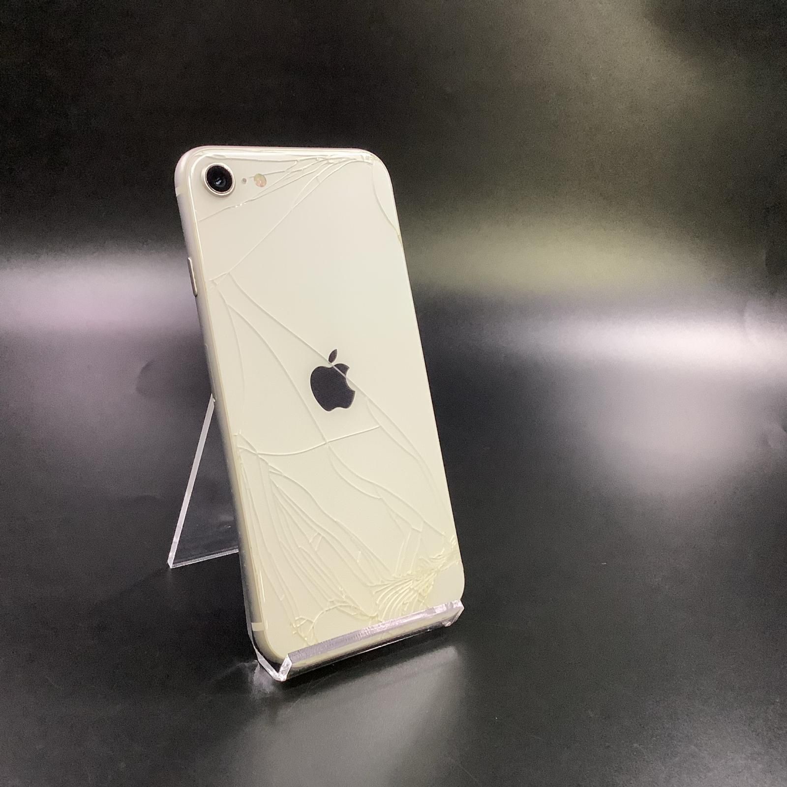 【最速発送】 iPhone SE（第3世代） 64GB スターライト au SIMフリー 白ロム【難有】 70% 8,232円