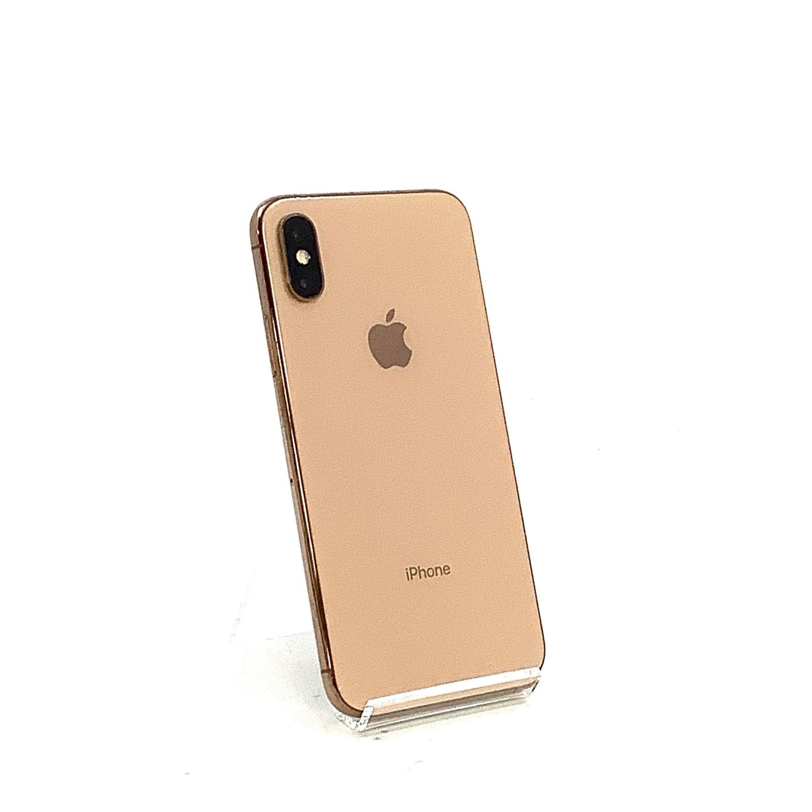 【全額返金保証】【最速発送】 iPhone XS 256GB ゴールド Softbank SIMフリー 白ロム 動作確認済 77%