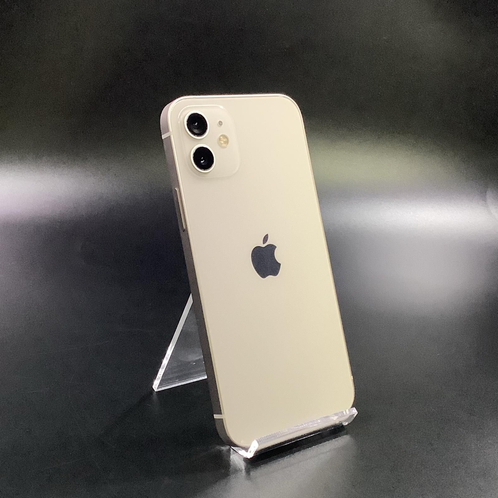【全額返金保証】【最速発送】 iPhone 12 128GB ホワイト Softbank 白ロム 動作確認済 79%