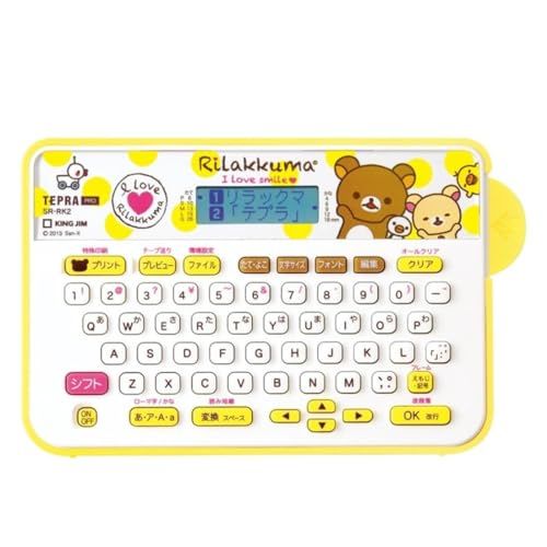 キングジム ラベルライター 「テプラ」PRO リラックマ SR-RK2 (対応ラベル幅:4-18mm幅)★ 59c73d1e 7,715円