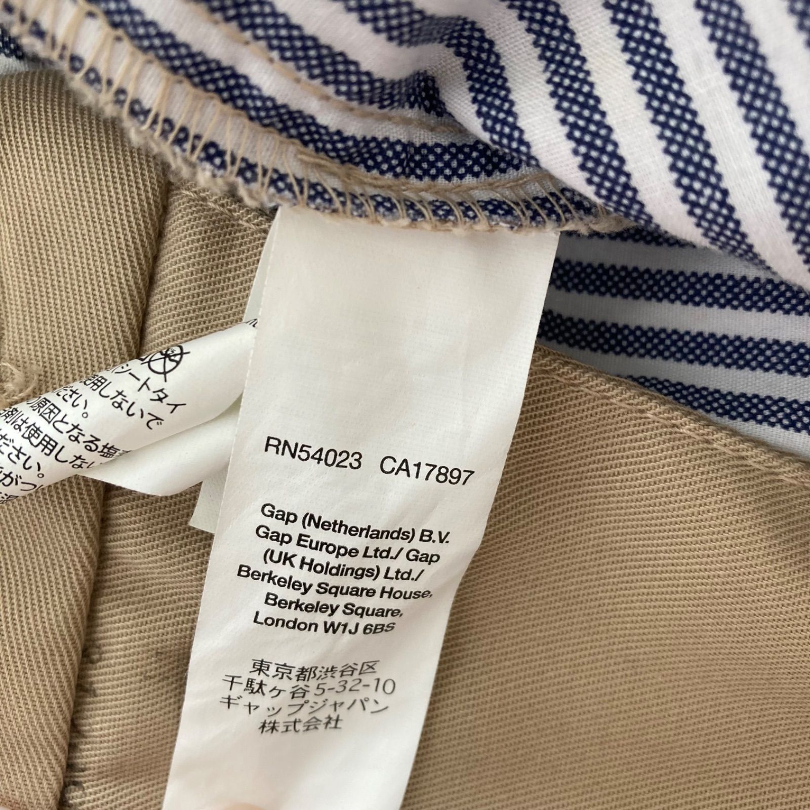 https://assets.mercari-shops-static.com/-/large/plain/2JUsDcoNWe9eAPaqGWKQdz.jpg@jpg