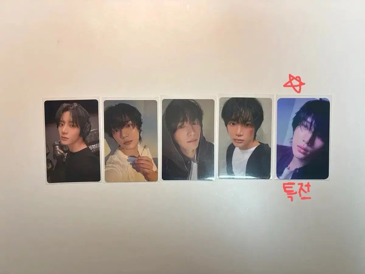 TOMORROW X TOGETHER(TXT) ボムギュ(BEOMGYU) PANIC アルバム トレカ