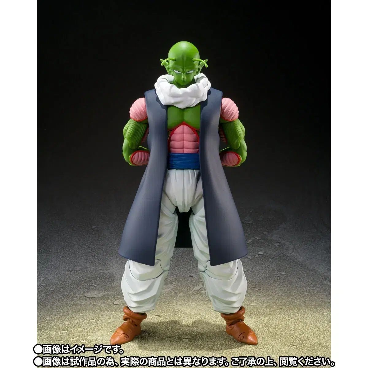 ドラゴンボール SHF ネイル 未開封 出品