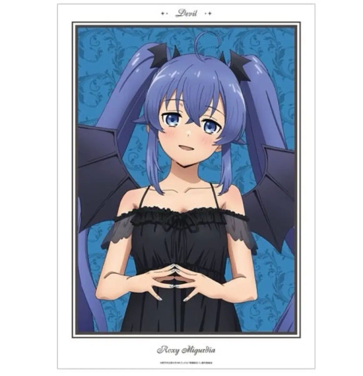 無職転生 ぼっち・ざ・ろっく！ ロキシー ポップアップ限定 オリジナル イラスト ポスター 未開封 新品
