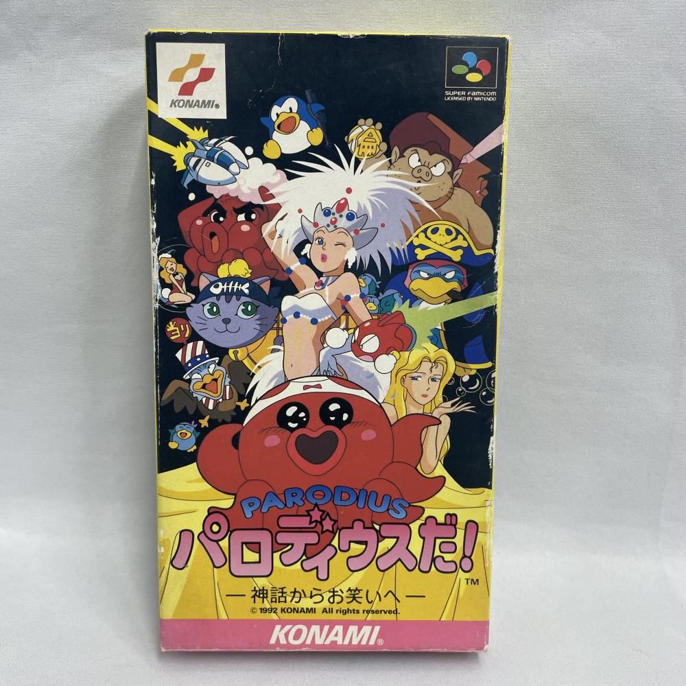 【中古】SFC）ﾊﾟﾛﾃﾞｨｳｽだ![79]