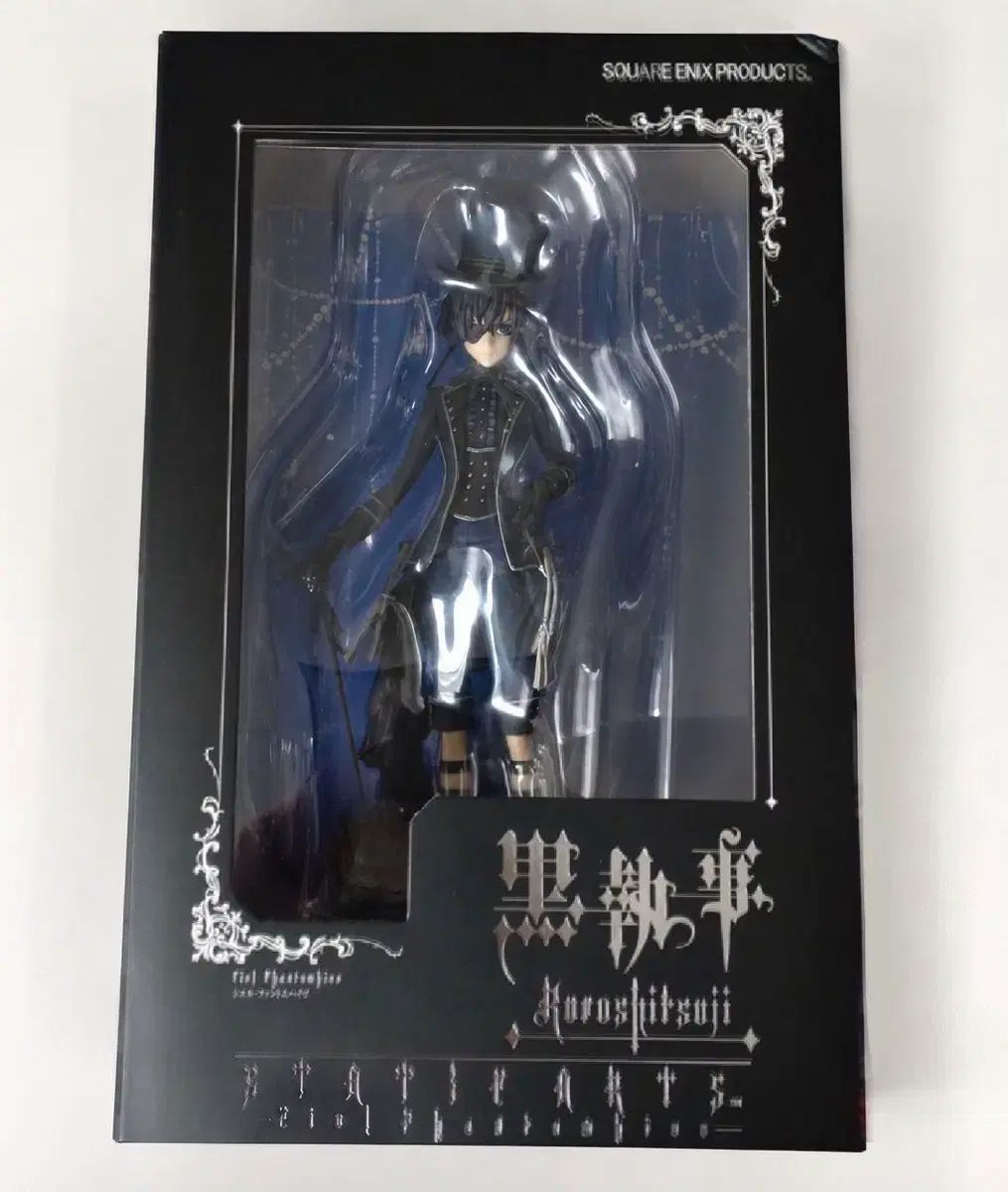 黒執事 | シエル staticarts クラシック フィギュア 37,033円
