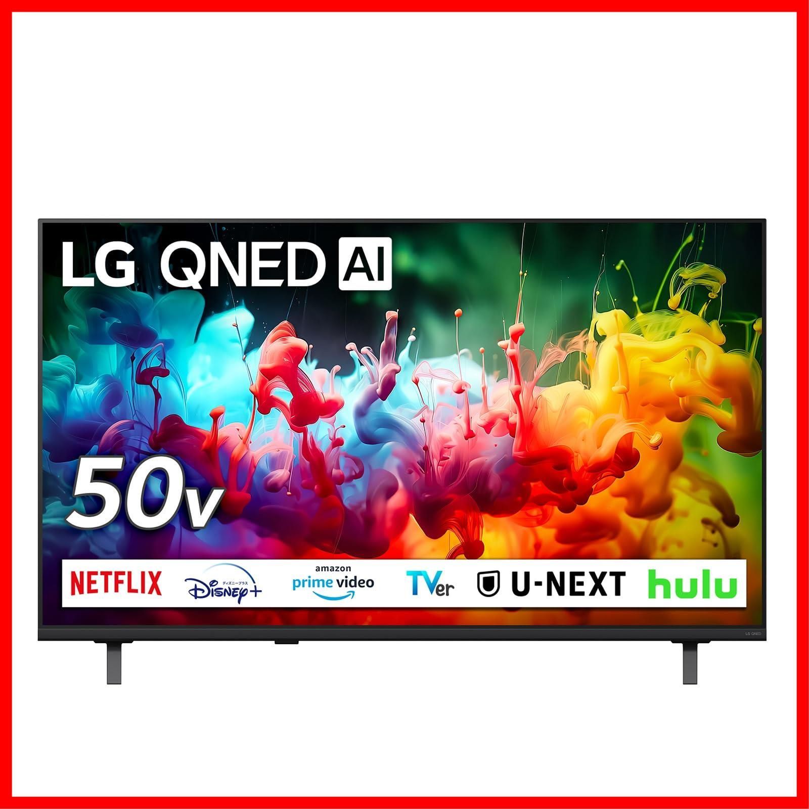 【人気商品】50QNED70BJA 50V型/4kチューナー内蔵/スマートテレビ/ネット動画対応/FILMMAKER 液晶テレビ MODE/2026年モデル LG