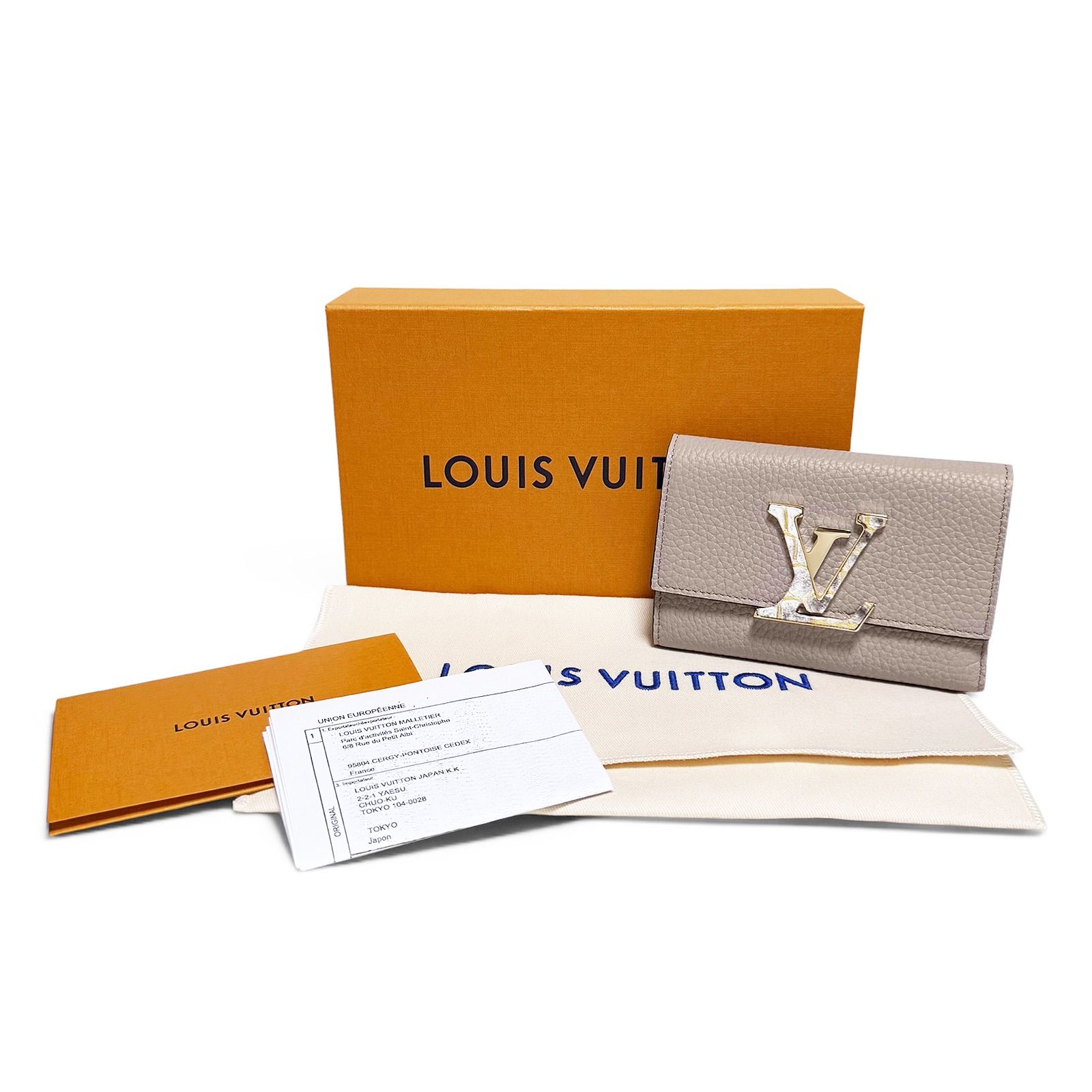 【新品・未使用品】ルイ ヴィトン LOUIS VUITTON カプシーヌ コンパクト 三つ折り 財布 コイン カード ケース クロコダイル レザー ガレ ベージュ ミントブルー N89956 箱付 【新品・未使用品】ルイ ヴィトン LOUIS VUITTON カプシーヌ コンパクト 三つ折り 財布 コイン カード ケース クロコダイル レザー ガレ ベージュ ミントブルー N89956 箱付