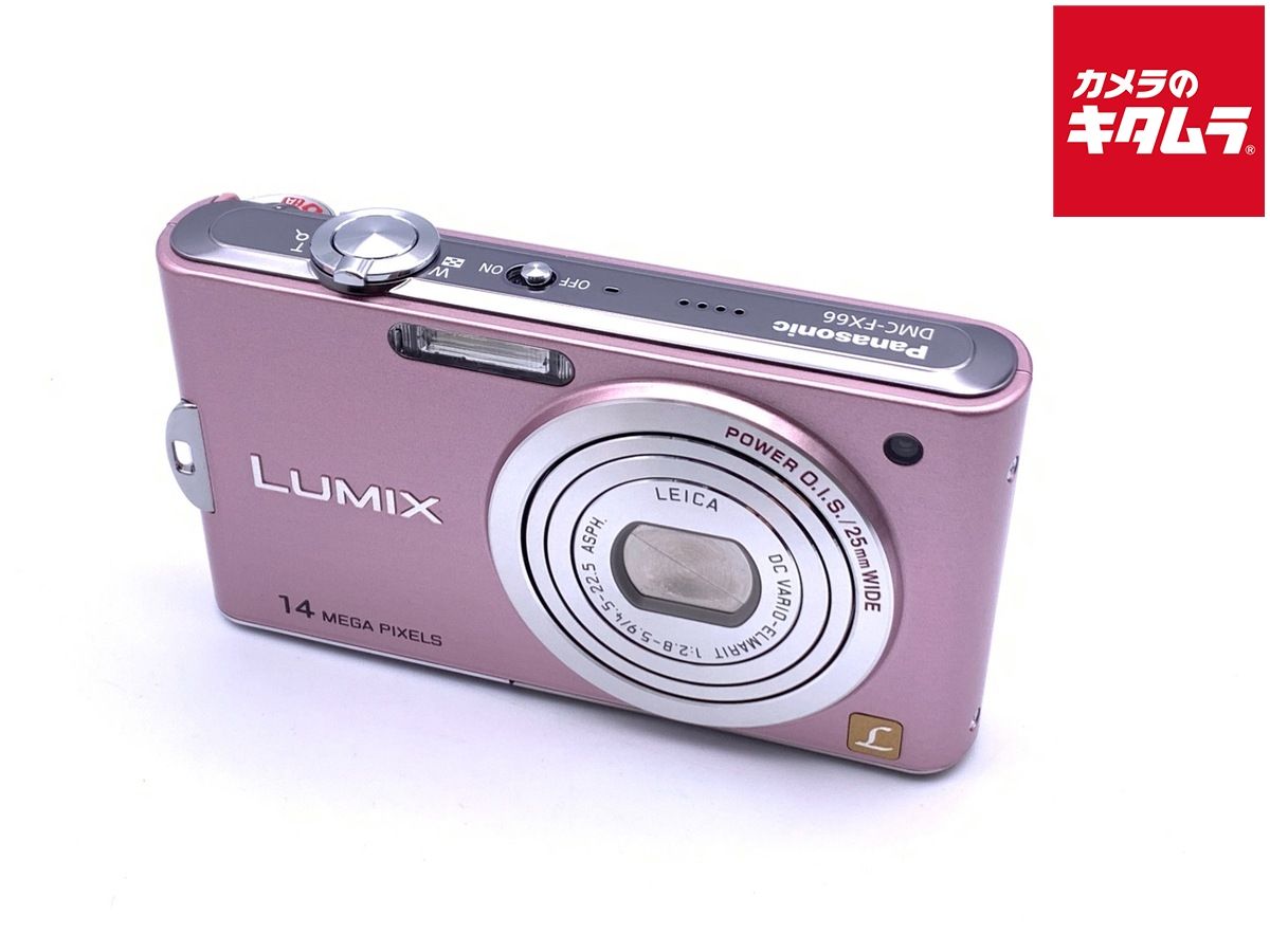 【中古】 【並品】 パナソニック LUMIX DMC-FX66-P スイートピンク