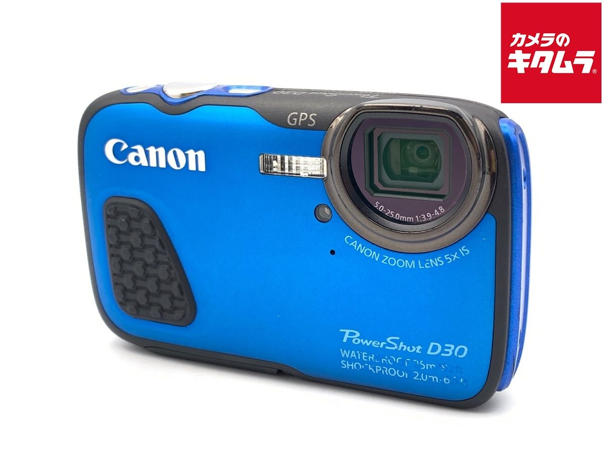 【中古】 【並品】 キヤノン PowerShot D30