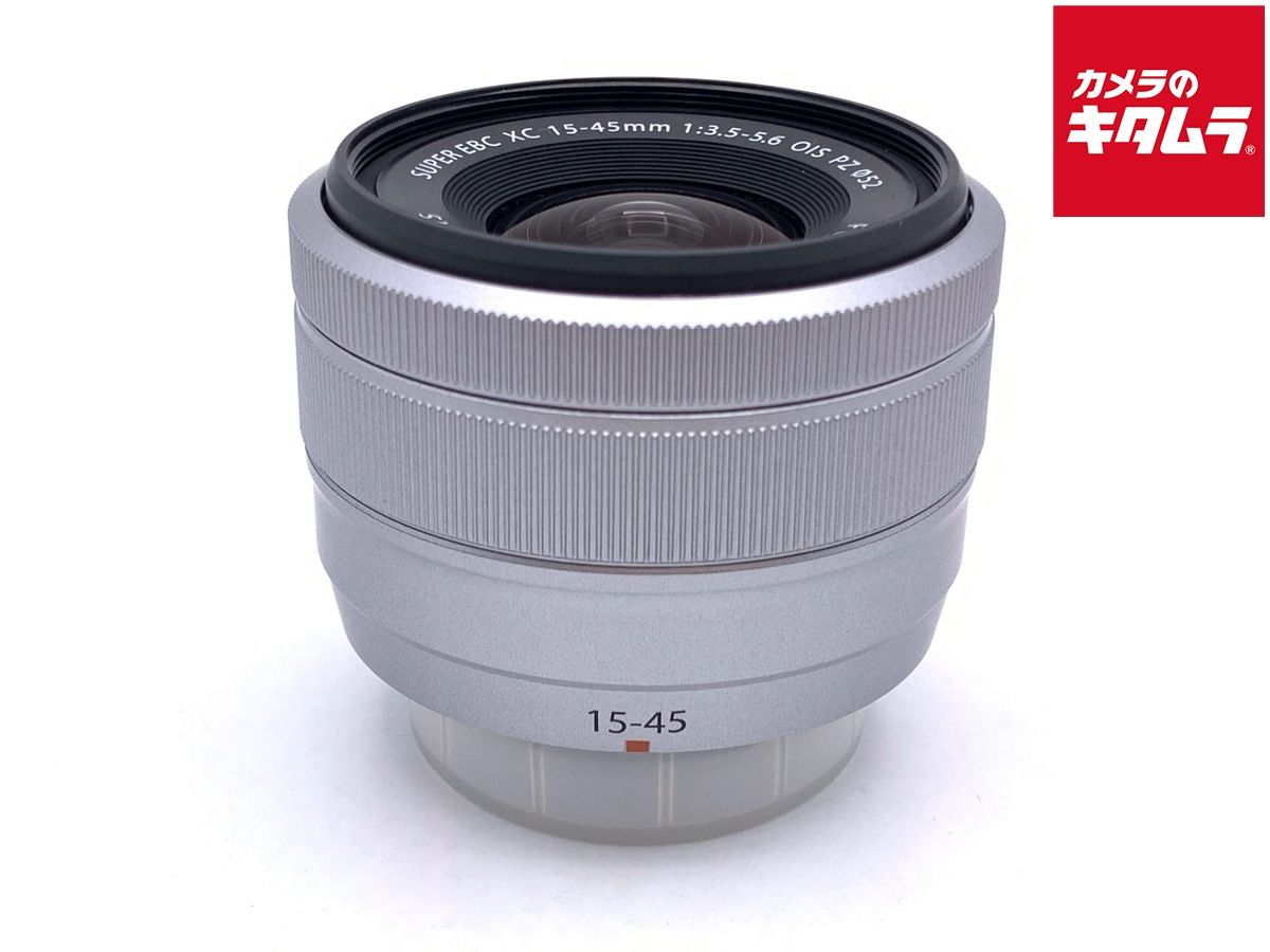【中古】 【良品】 フジフイルム XC15-45mm F3.5-5.6 OIS PZ シルバー