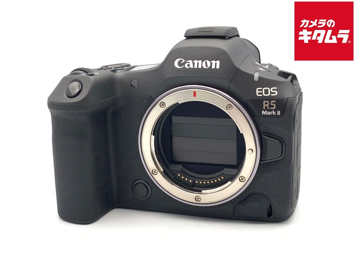 【中古】 【美品】 キヤノン EOS R5 Mark II ボディ 256,757円