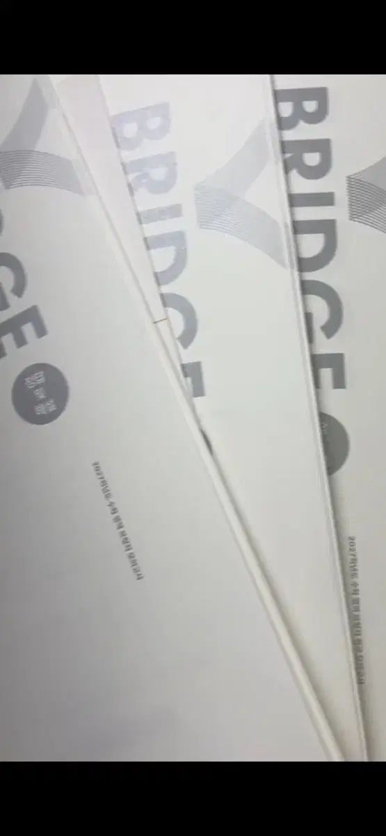 2027 バーバリーブリット 数学 25回分