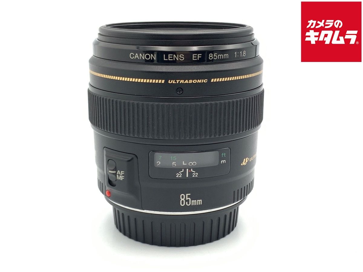 【中古】 【並品】 キヤノン EF85mm F1.8 USM