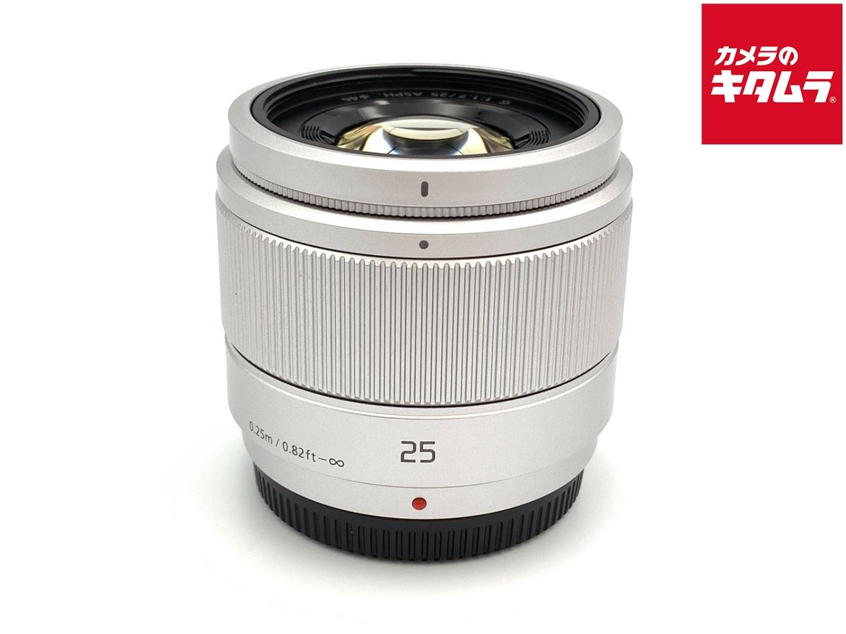【中古】 【美品】 パナソニック LUMIX G 25mm F1.7 ASPH. [H-H025S] シルバー