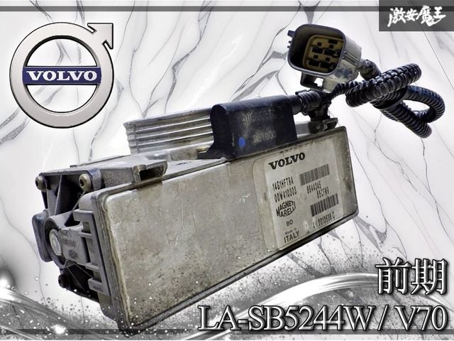 ★実動外し/保証付き★ ボルボ 純正 LA-SB5244W V70 前期 / スロットルボディ スロポジ スロボ / 8644345 即納