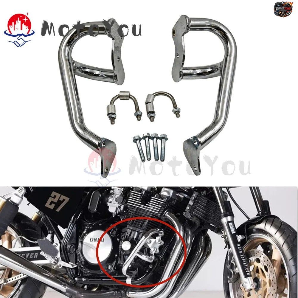 ヤマハ XJR 1200/1300 フロントサイドクラッシュバーフレームプロテクションバンパー XJR1200 XJR1300 エンジンガード用 厚手 ボルト