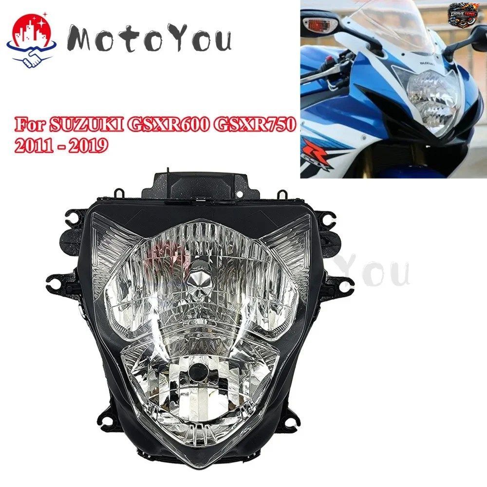GSX-R600 GSX-R750 ヘッドライト フロントヘッドライト ヘッドランプ アセンブリ スズキ GSXR600 GSXR750 750 2011-2016-2019 に適合