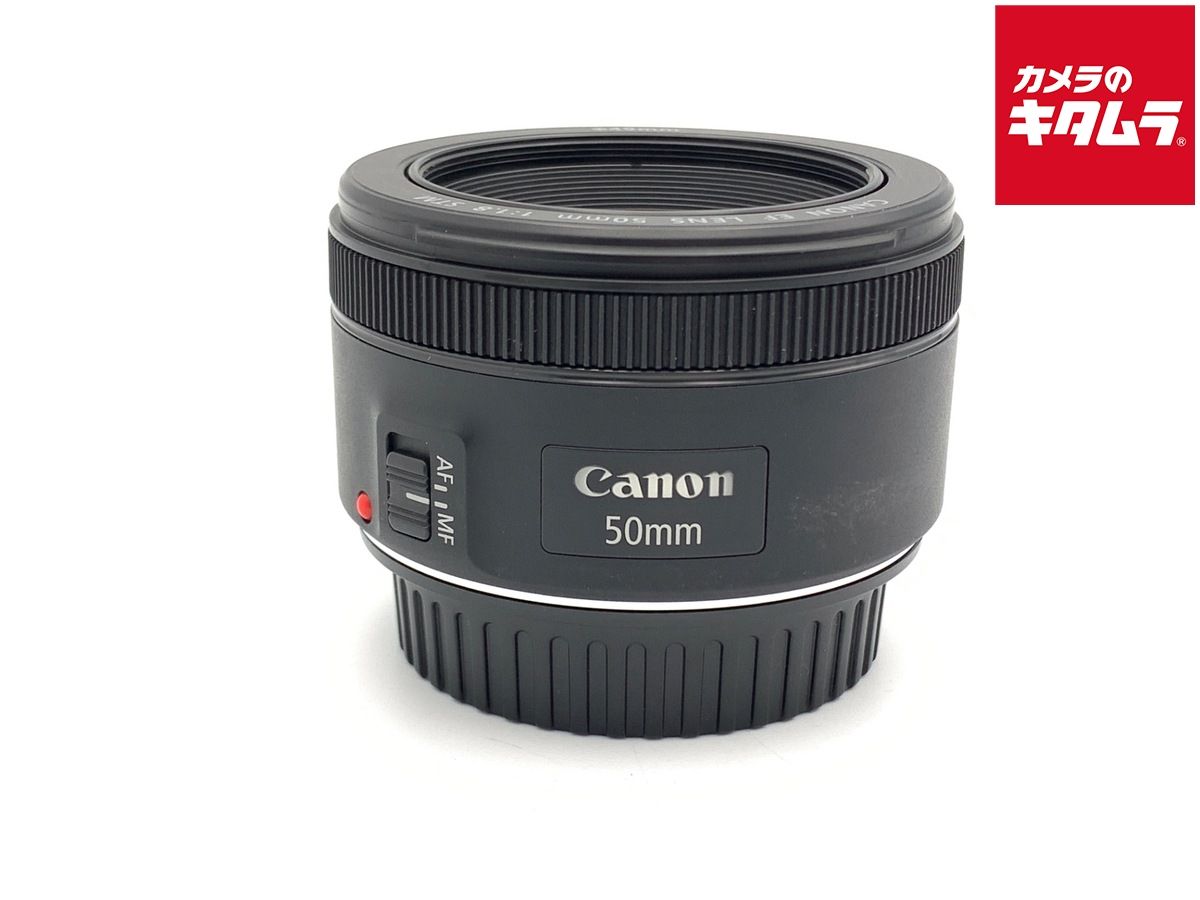 【中古】 【良品】 キヤノン EF50mm F1.8 STM 11,246円