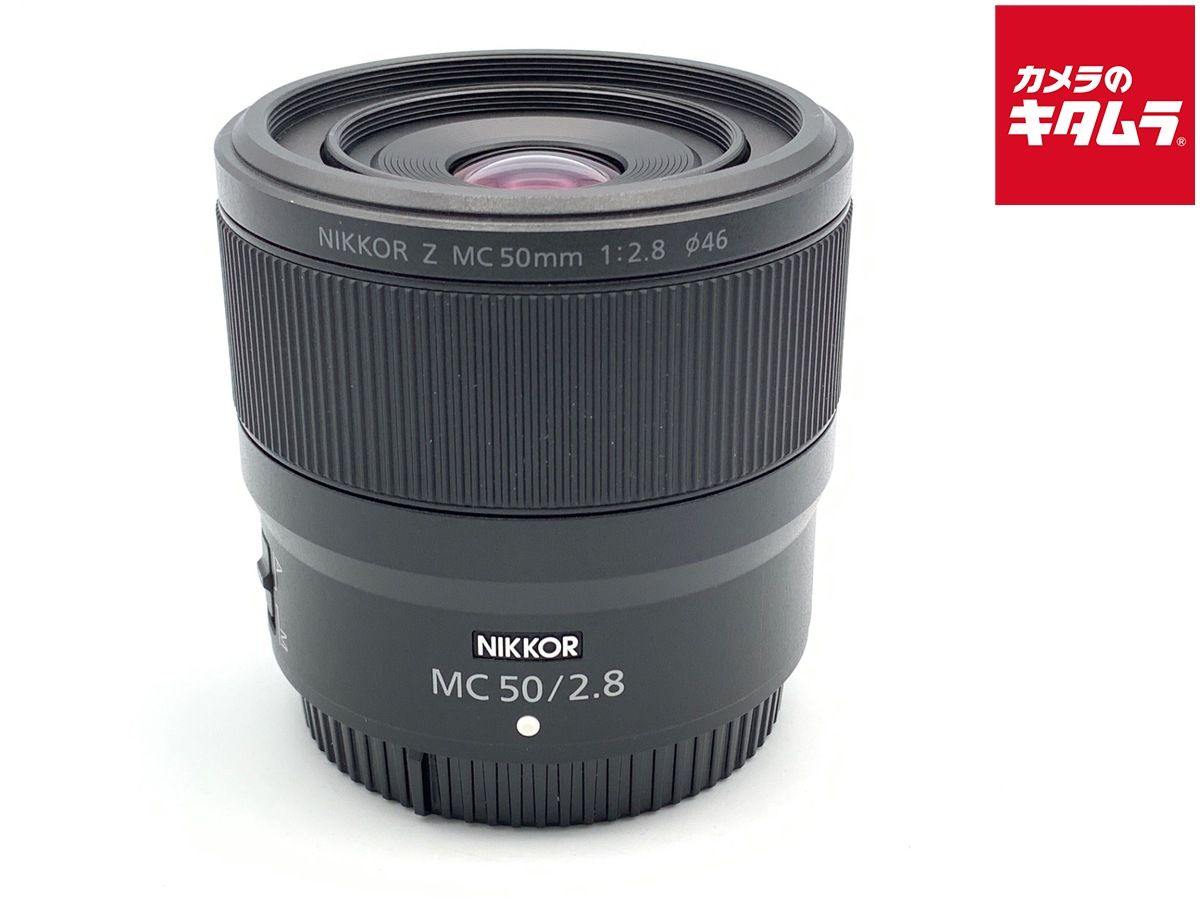 【中古】 【美品】 ニコン NIKKOR Z MC 50mm f/2.8 52,668円
