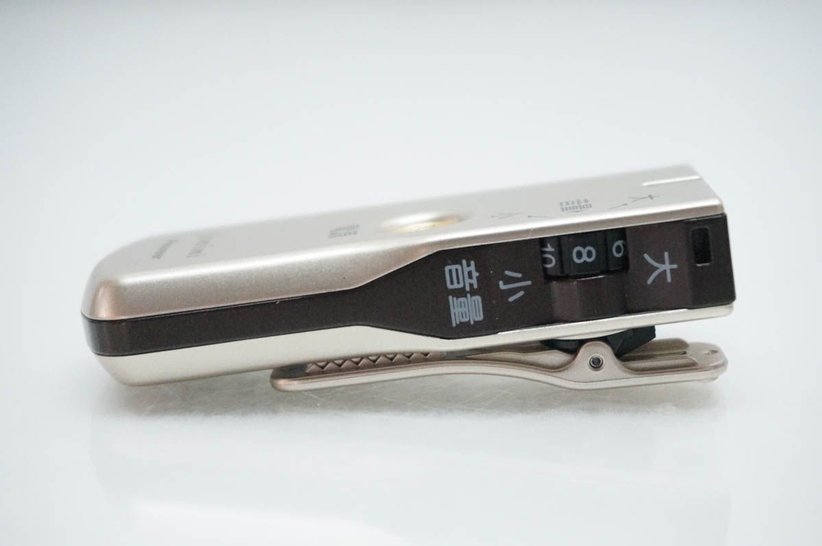 femimi ボイスモニタリングレシーバー VMR-M750 フェミミ VMR-750