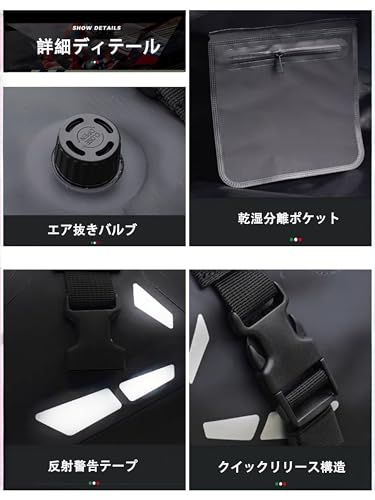 R★オートバイ用シートバッグ、用テールバッグ、用防水リアシートバッグ、用リュックサック・ショルダーバッグ、大容量ライディングポニーバッグ、オートバイツーリング用旅行バッグ(66L) 6585a14d
