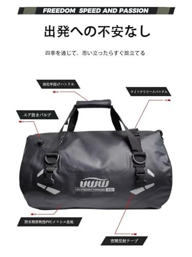 R★オートバイ用シートバッグ、用テールバッグ、用防水リアシートバッグ、用リュックサック・ショルダーバッグ、大容量ライディングポニーバッグ、オートバイツーリング用旅行バッグ(66L) 6585a14d