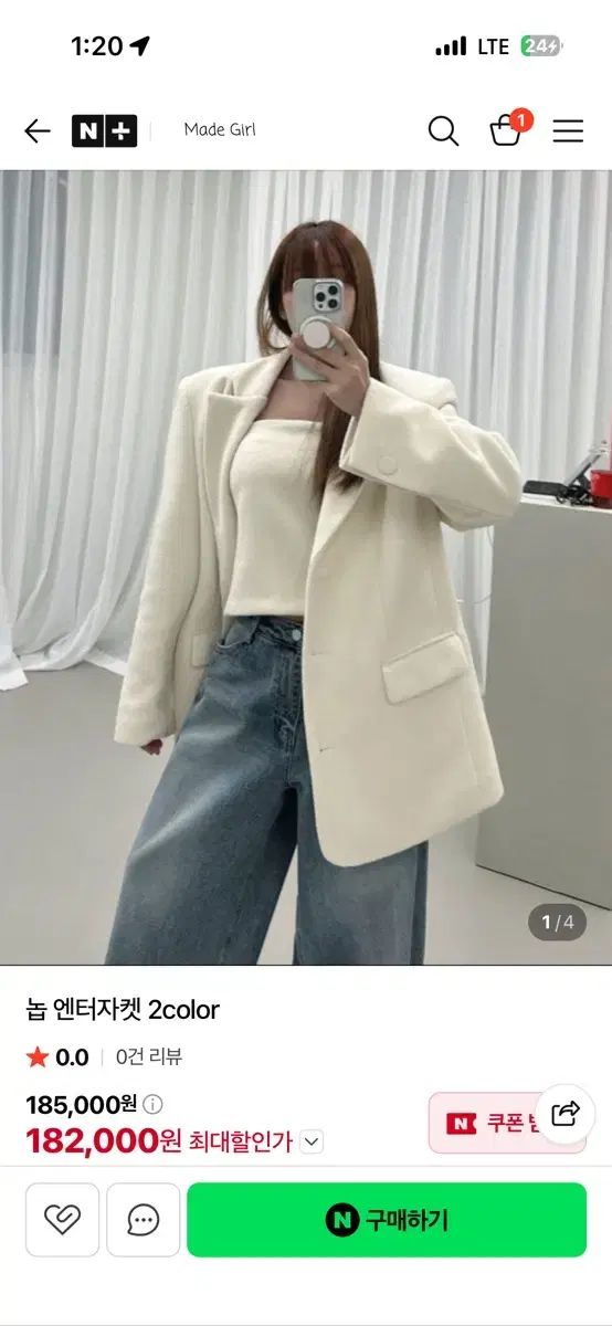 놉 엔터ジャケット 新品 11,785円