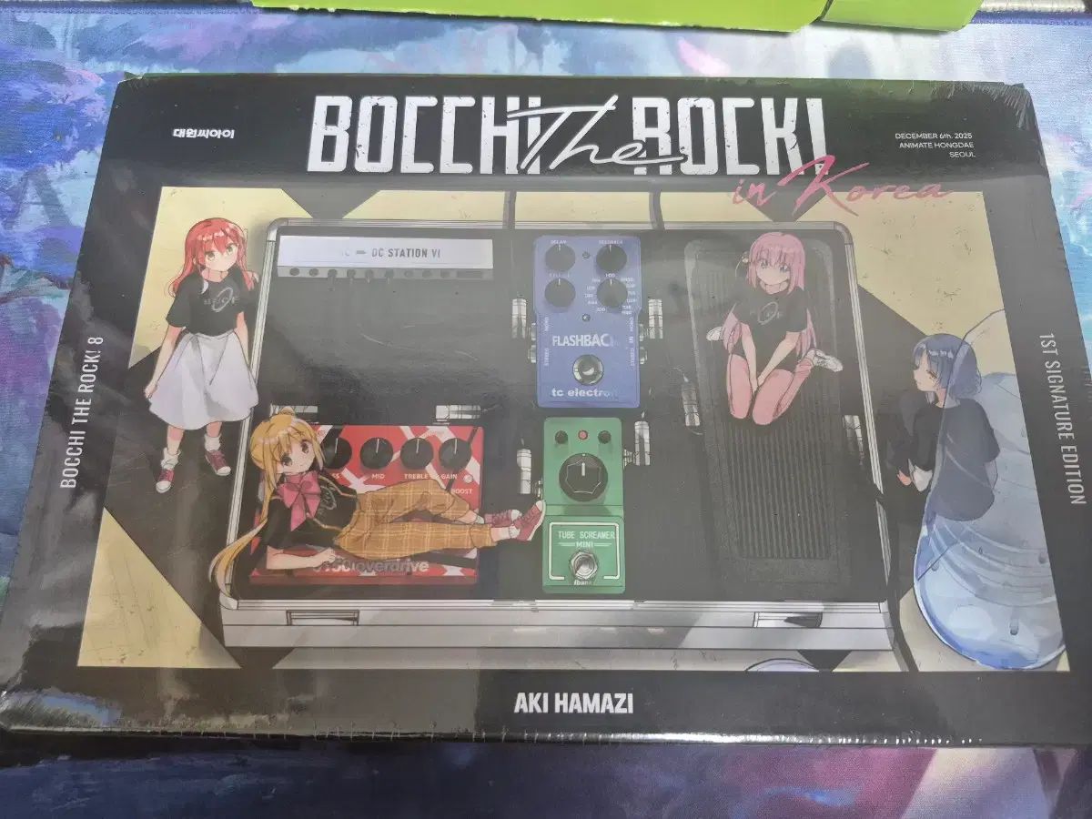 ぼっち・ざ・ろっく！ 8 巻 特別版 アニメイト