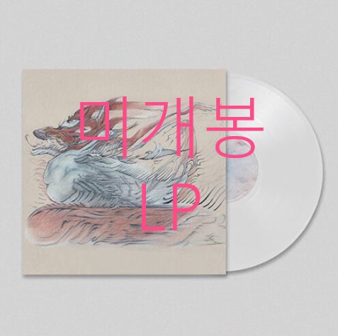 未開封 検証します （ HWAKIN ） ー 1 家 ／ カーン ( KHAN Solid White LP 10,264円