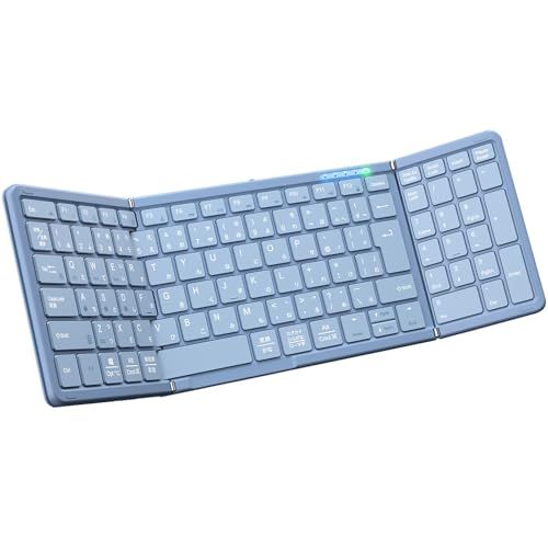 【最新型】Omikamo Bluetooth キーボード 折りたたみ ワイヤレス テンキー付き 標準JIS日本語配列 無線 薄型 軽量 フルサイズ マルチペアリング iOS/Windows/Mac/Google対応 USB-C充電式 パンタグ e6264de7 6,601円