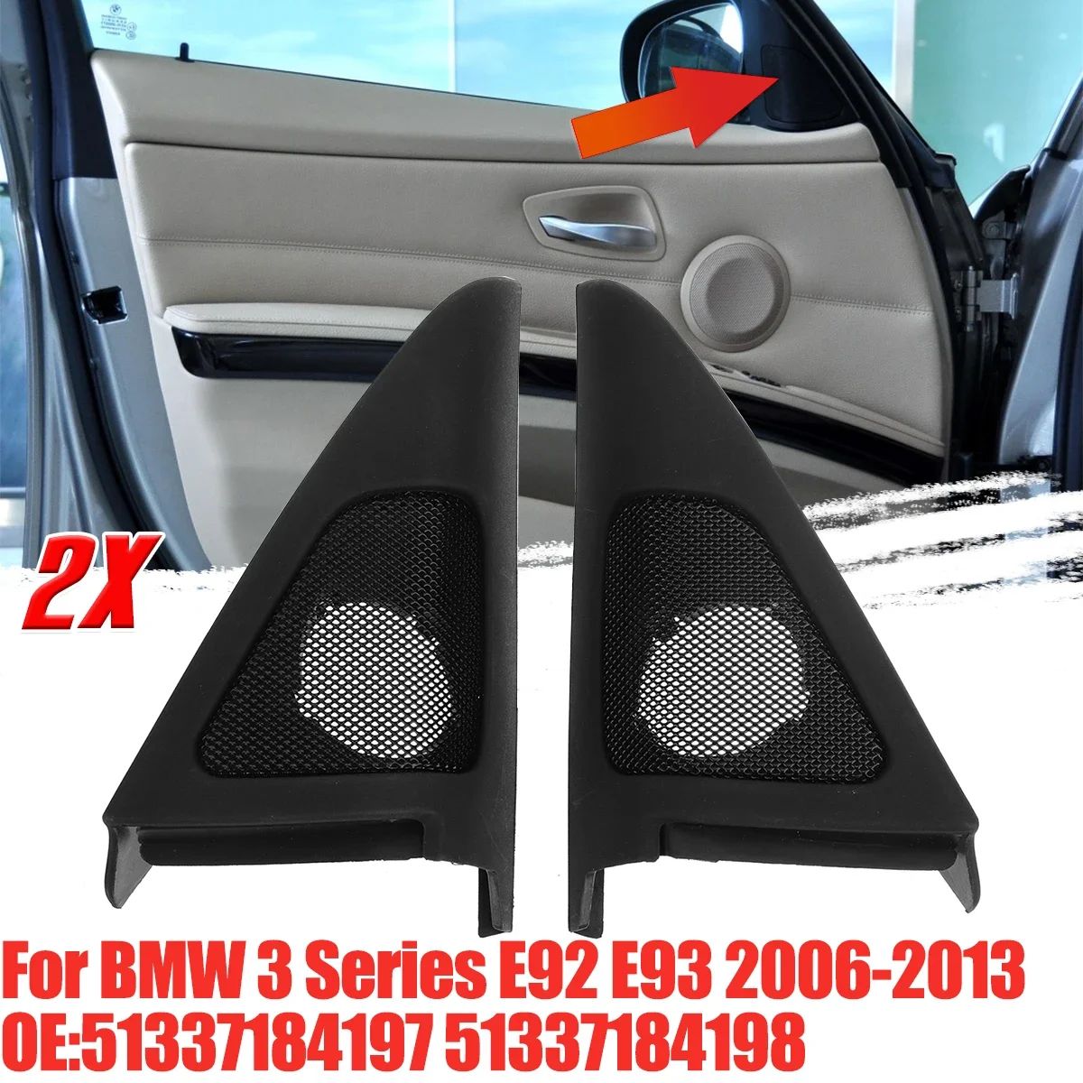 BMW 3シリーズ E92/E93 用 フロントドアスピーカーカバー ペア 2006-2013 7,260円