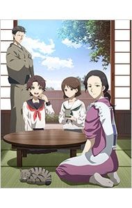 Blu-ray／中禅寺先生物怪講義録 先生が謎を解いてしまうから。 上巻 三方背ケース・ブックレット・漫画&冊子付