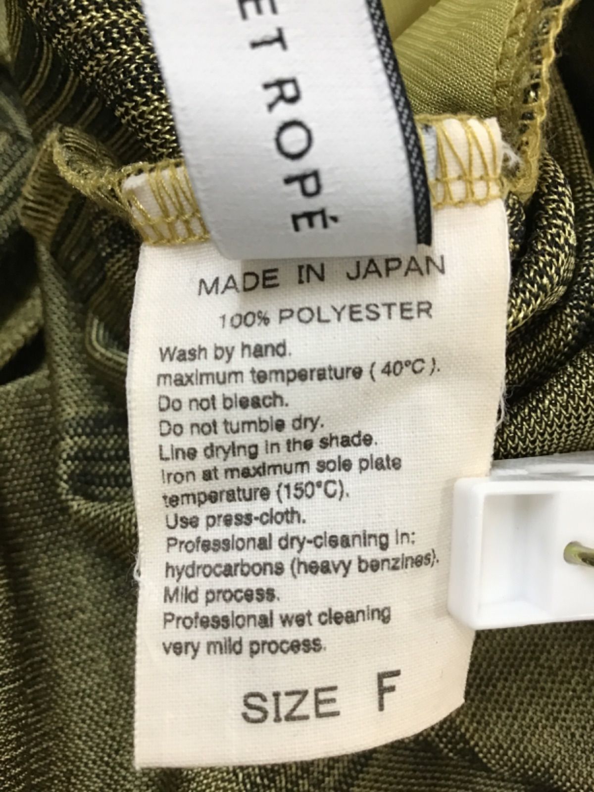 https://assets.mercari-shops-static.com/-/large/plain/2JUtHgcPK45GJ8SLZTQHwj.jpg@jpg