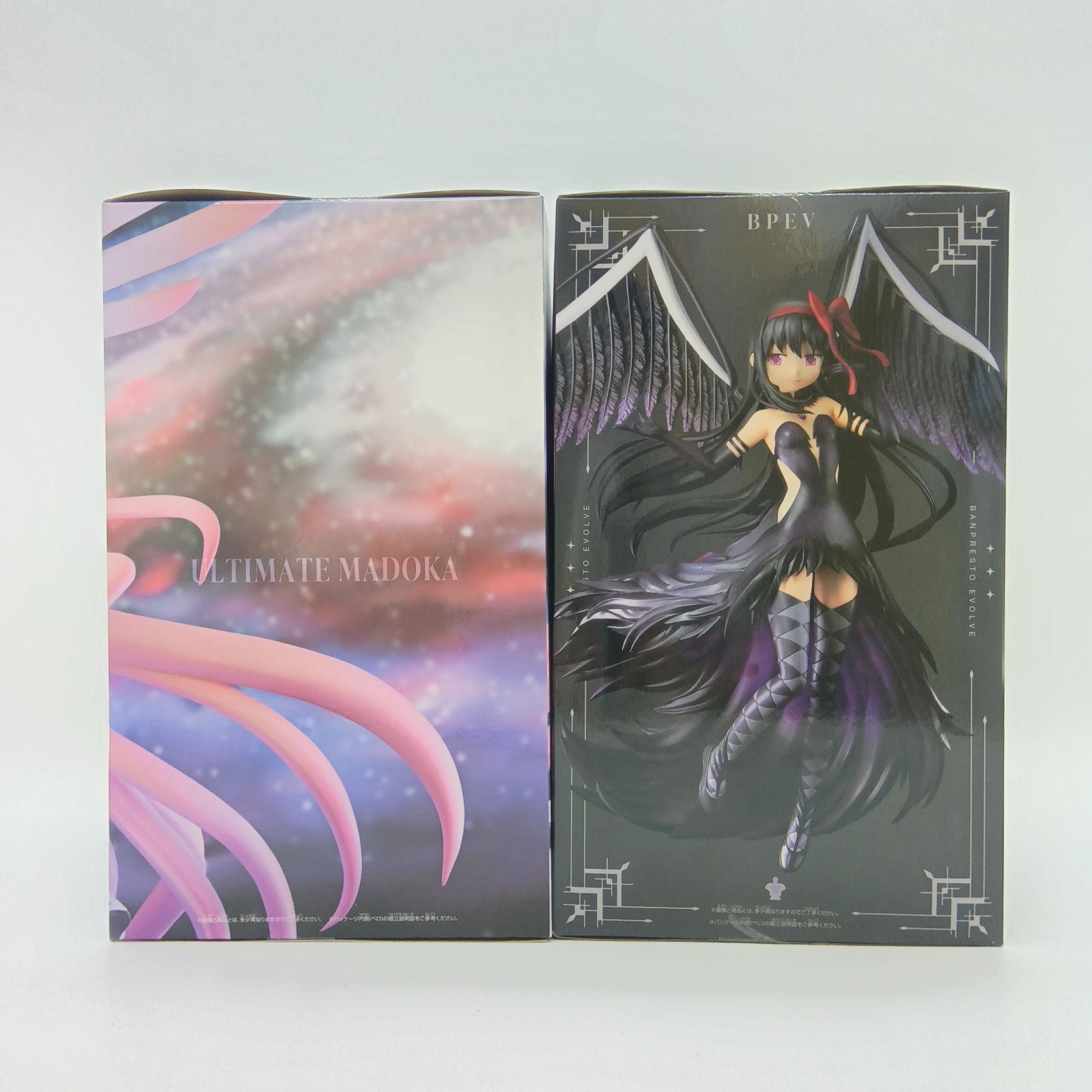 未開封】アルティメットまどか 悪魔ほむら 劇場版 魔法少女まどか