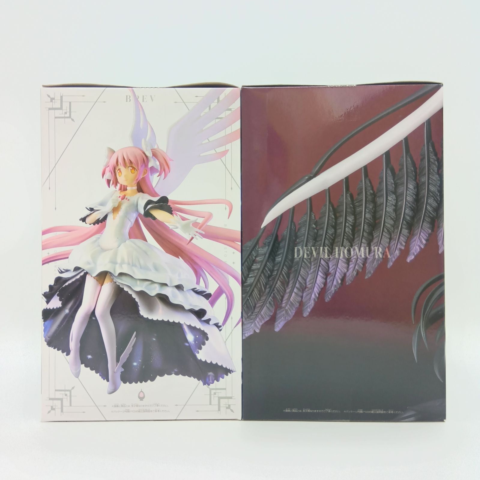 未開封】アルティメットまどか 悪魔ほむら 劇場版 魔法少女まどか