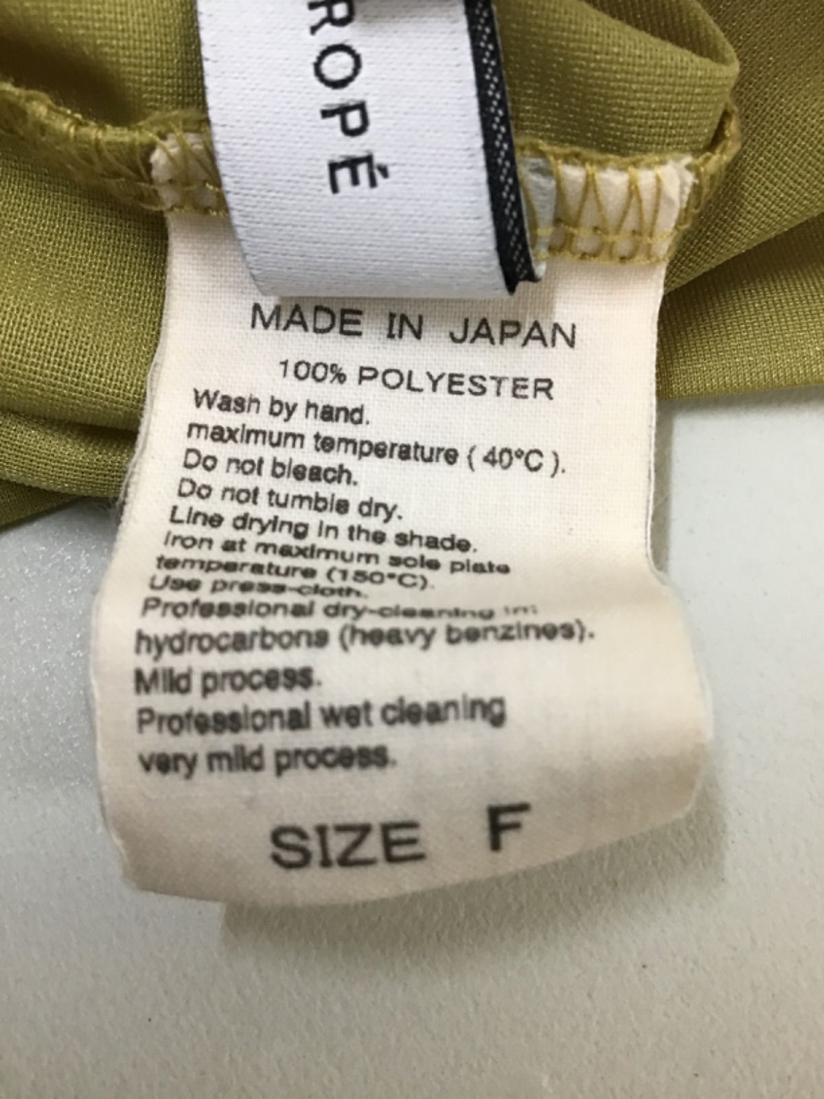 https://assets.mercari-shops-static.com/-/large/plain/2JUtJ9CEJtumqXmC7ohLYh.jpg@jpg