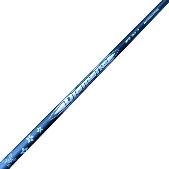 【中古】 テーラーメイドスリーブ付き(Qi4D系) 三菱ケミカル(レイヨン)フェアウェイウッド用 シャフト Diamana WB 63 (フレックスS)Bランク ゴルフクラブ