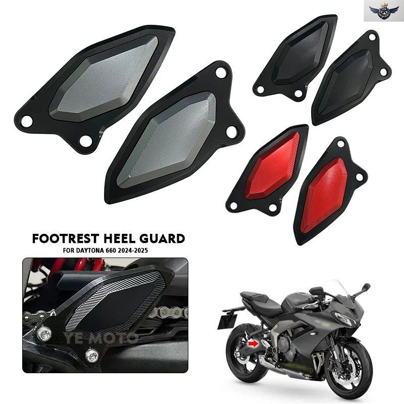 DAYTONA660 オートバイ用フットレストヒールガードカバーリアセットフットレストペグプロテクター 2024- カスタムパーツ