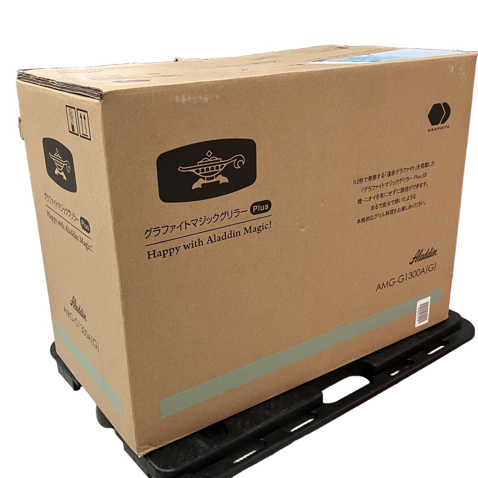 Aladdin AMG-G1300A グラファイト マジックグリラー Plus ホットプレート アラジン 開封品 未使用 C11494881