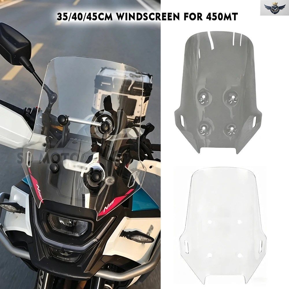 35/40/45CM オートバイ用ウインドシールド 高さと幅を広げるウインドスクリーン CFMOTO 450MT MT450 MT 2024 - 26 カスタムパーツ